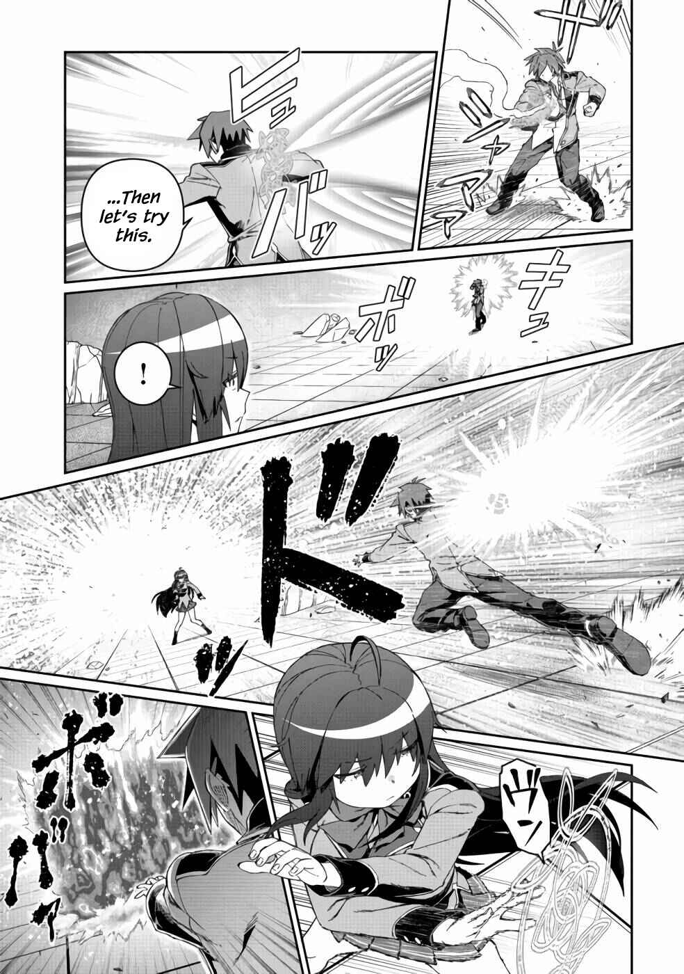 Daikenja no Manadeshi ~Bougyo Mahou no Susume~ Chapter 14 - Page 22
