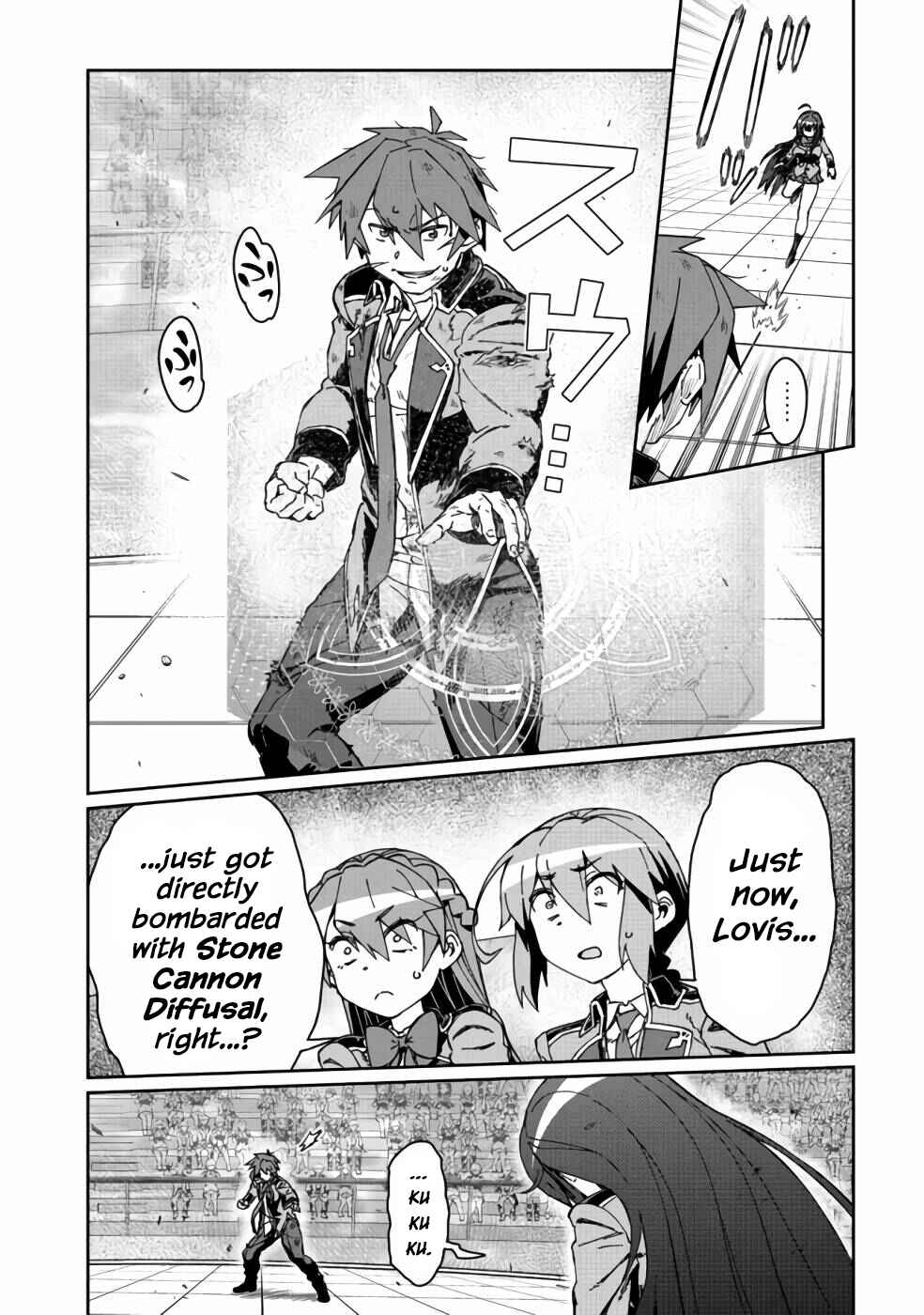 Daikenja no Manadeshi ~Bougyo Mahou no Susume~ Chapter 14 - Page 26
