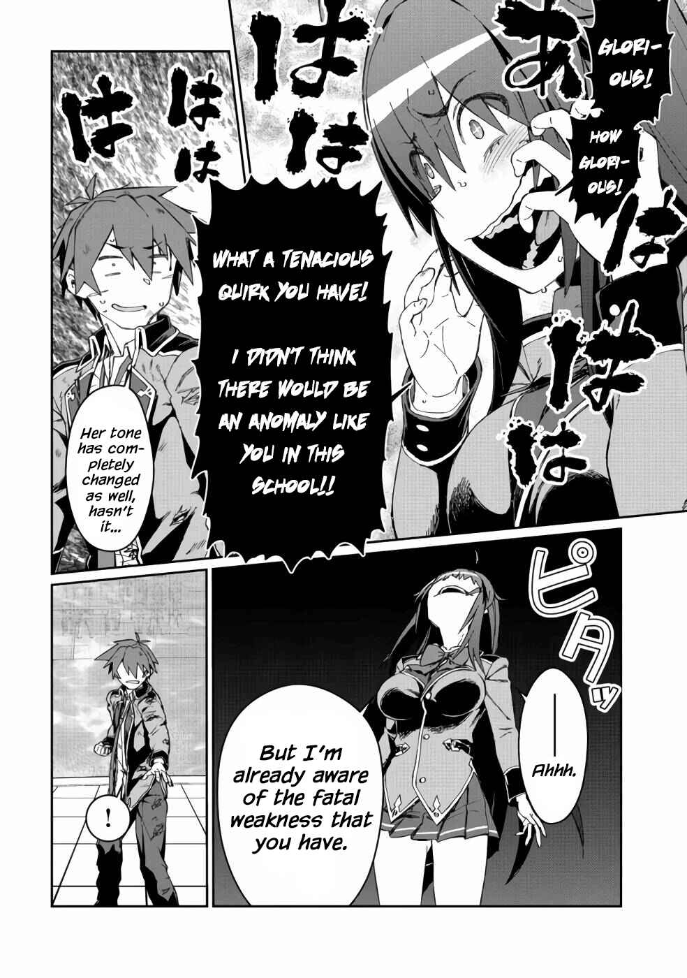 Daikenja no Manadeshi ~Bougyo Mahou no Susume~ Chapter 14 - Page 29