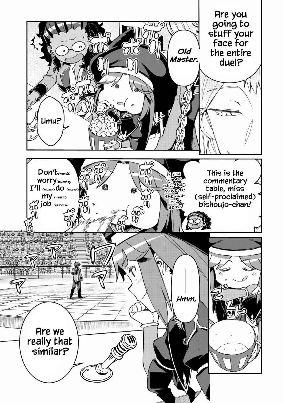 Daikenja no Manadeshi ~Bougyo Mahou no Susume~ Chapter 14 - Page 4