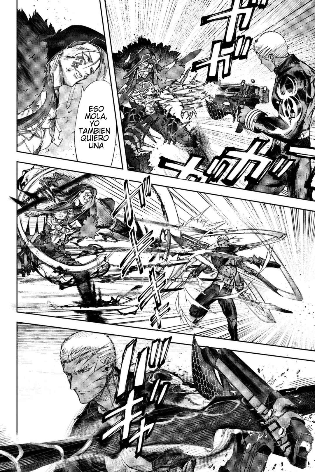 Fate/Grand Order -Epic of Remnant- Deep Sea Cyber-Paradise, SE.RA.PH Chapter 20.3 - Page 12