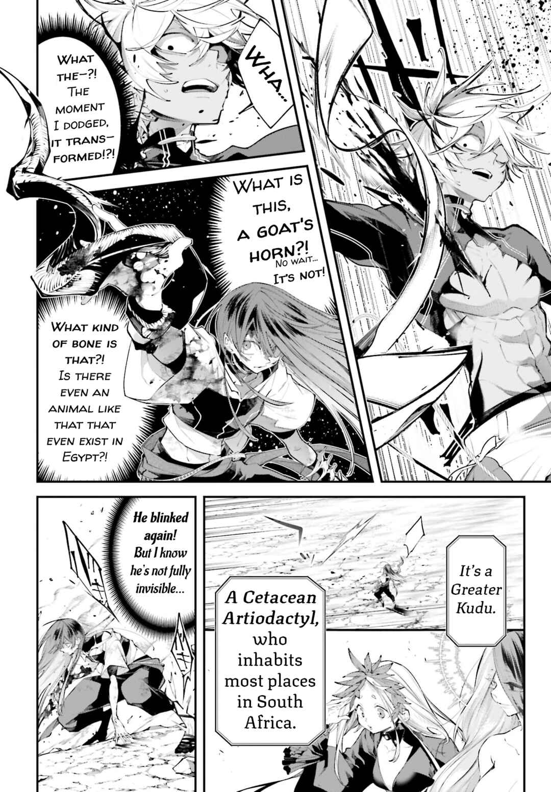 Rekkyou Sensen Chapter 17 - Page 2