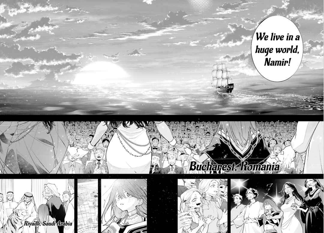 Rekkyou Sensen Chapter 17 - Page 22