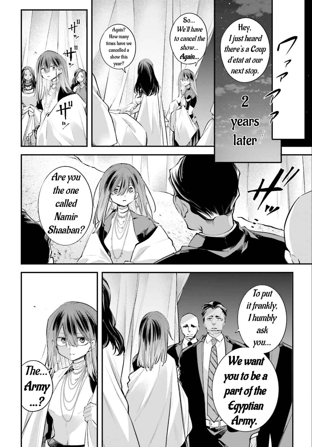 Rekkyou Sensen Chapter 17 - Page 24