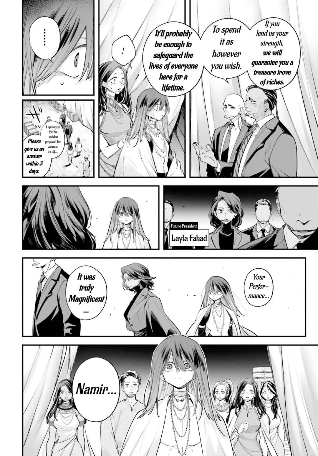 Rekkyou Sensen Chapter 17 - Page 26