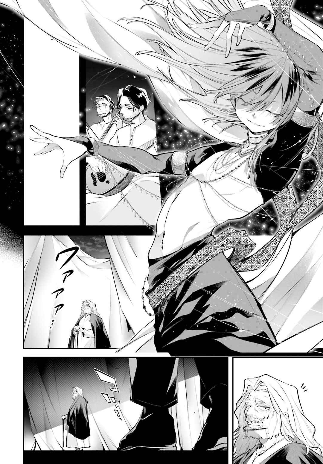 Rekkyou Sensen Chapter 17 - Page 36