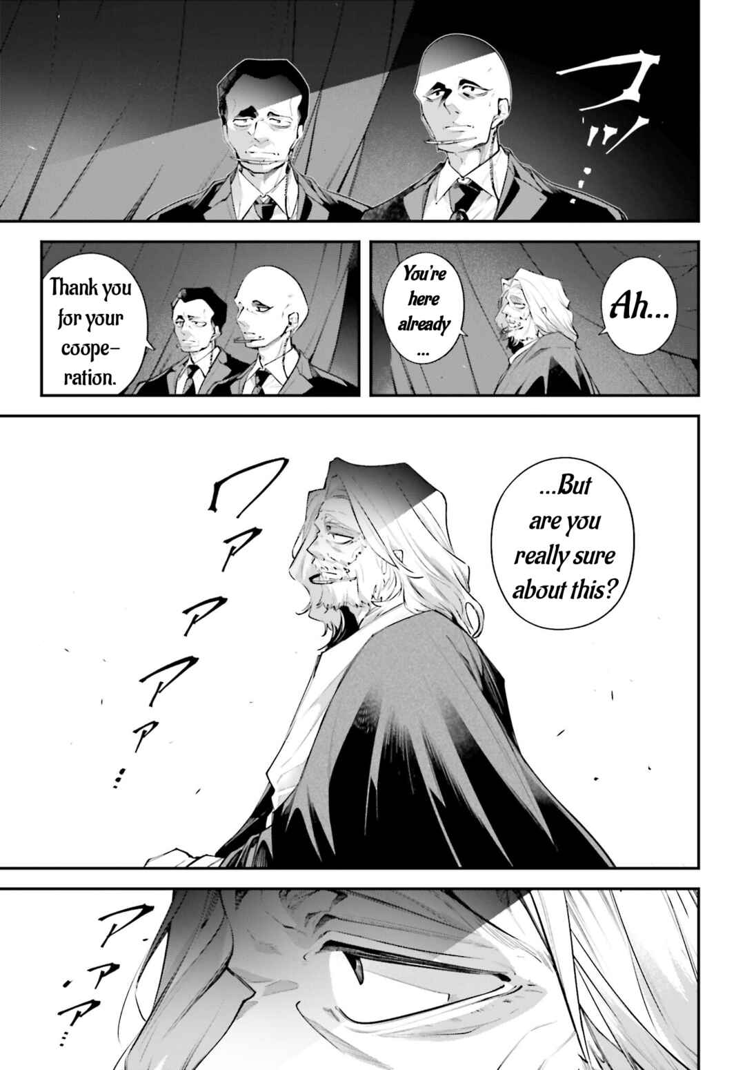 Rekkyou Sensen Chapter 17 - Page 37