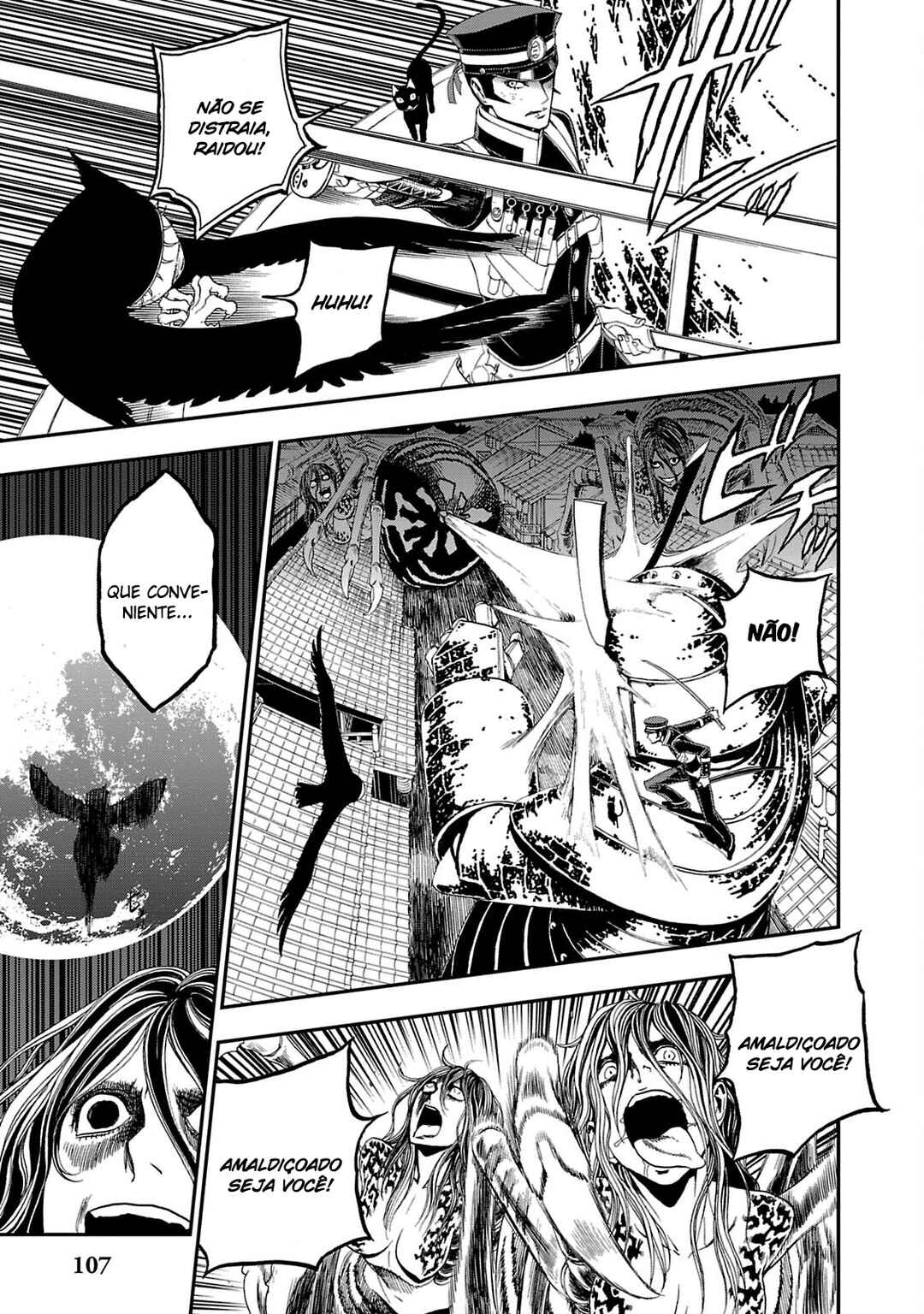 Shin Megami Tensei: Devil Summoner: Raidou Kuzunoha vs The Lone Marebito Chapter 10 - Page 10