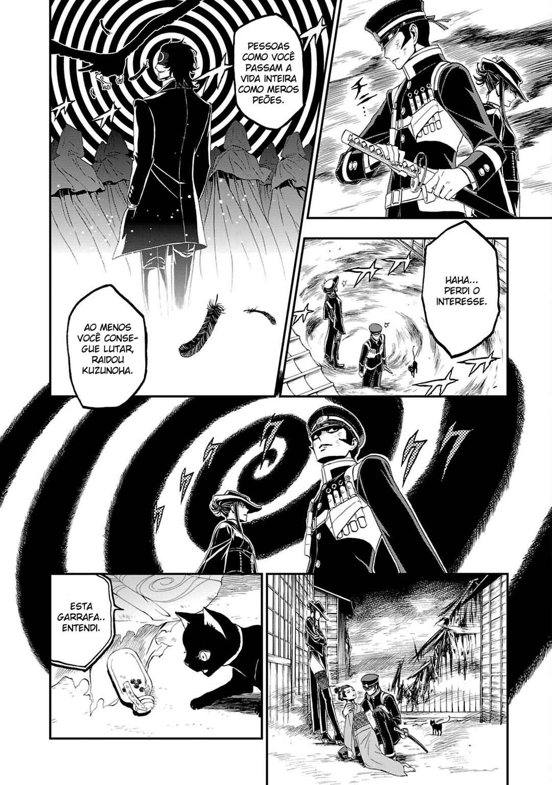 Shin Megami Tensei: Devil Summoner: Raidou Kuzunoha vs The Lone Marebito Chapter 10 - Page 13