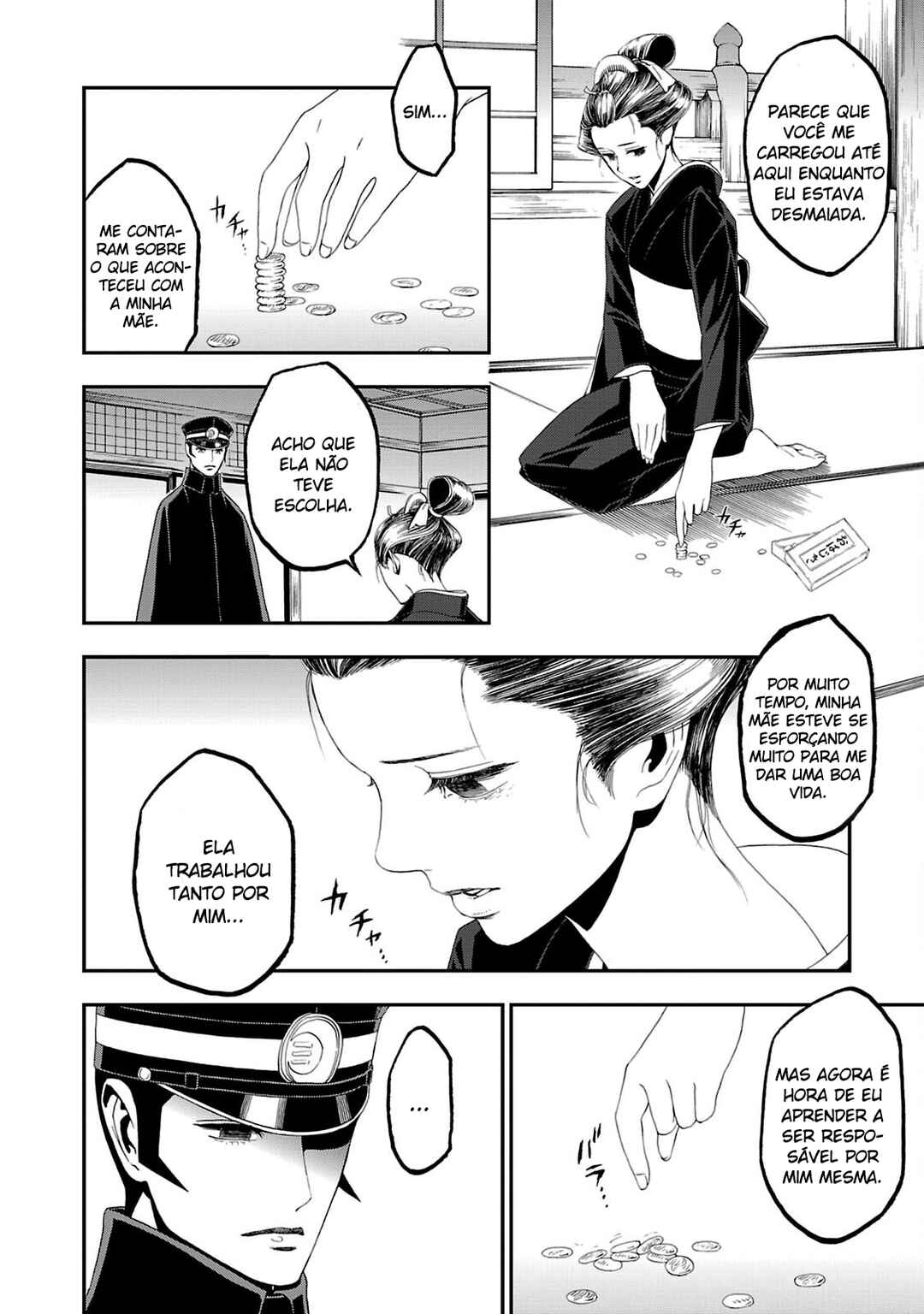 Shin Megami Tensei: Devil Summoner: Raidou Kuzunoha vs The Lone Marebito Chapter 10 - Page 19