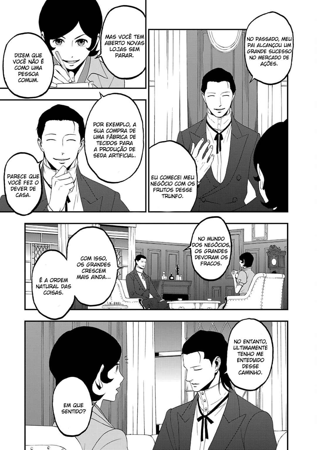 Shin Megami Tensei: Devil Summoner: Raidou Kuzunoha vs The Lone Marebito Chapter 10 - Page 24