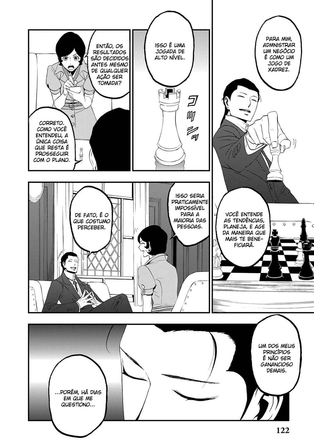 Shin Megami Tensei: Devil Summoner: Raidou Kuzunoha vs The Lone Marebito Chapter 10 - Page 25