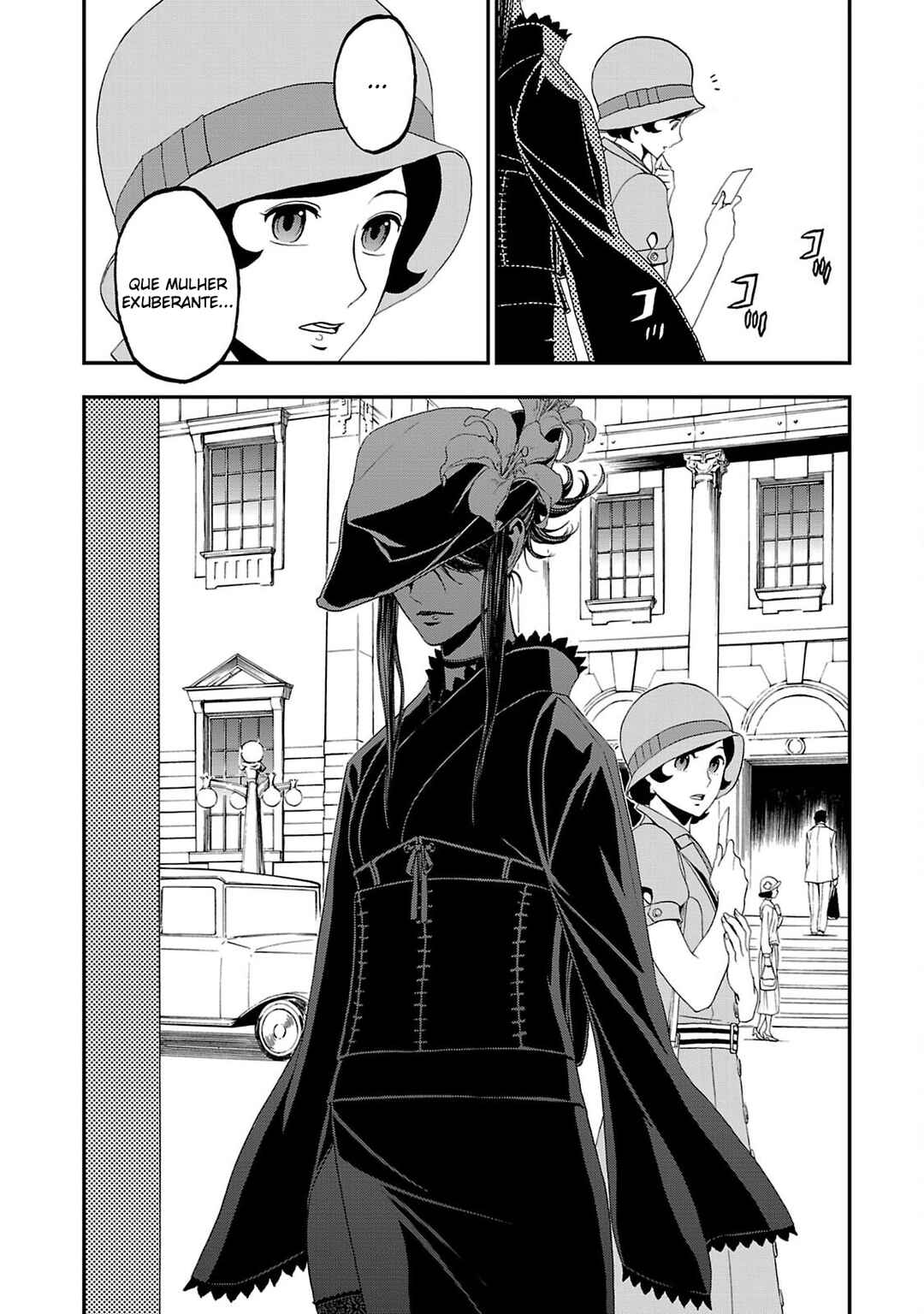 Shin Megami Tensei: Devil Summoner: Raidou Kuzunoha vs The Lone Marebito Chapter 10 - Page 27