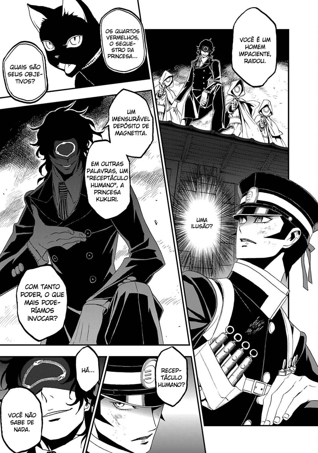 Shin Megami Tensei: Devil Summoner: Raidou Kuzunoha vs The Lone Marebito Chapter 10 - Page 3