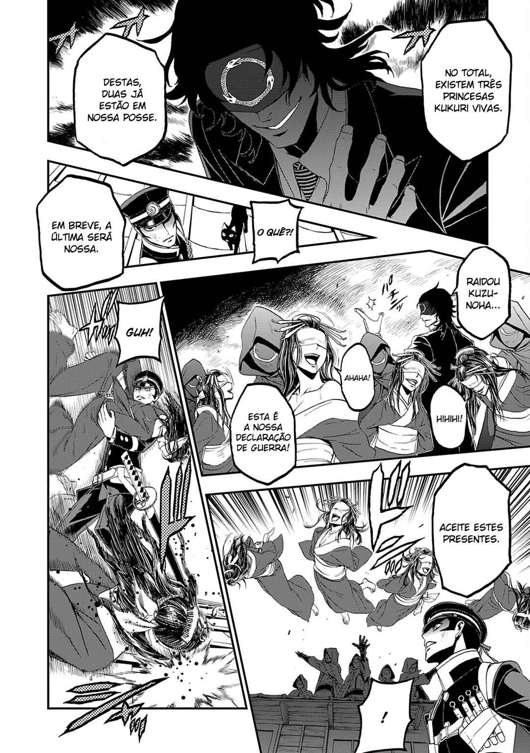Shin Megami Tensei: Devil Summoner: Raidou Kuzunoha vs The Lone Marebito Chapter 10 - Page 4