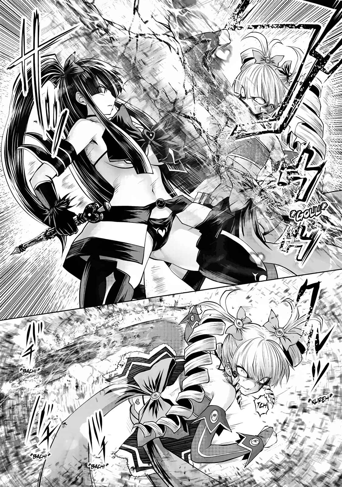 Machigatta Ko o Mahou Shoujo ni Shiteshimatta Chapter 13 - Page 5