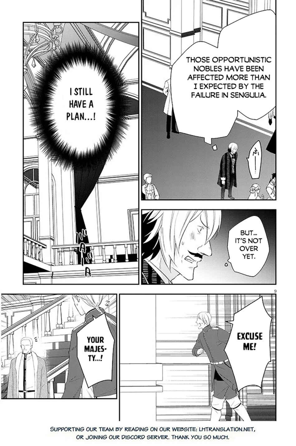 Maou ni Natta node, Dungeon Tsukutte Jingai Musume to Honobono Suru Chapter 87.1 - Page 10