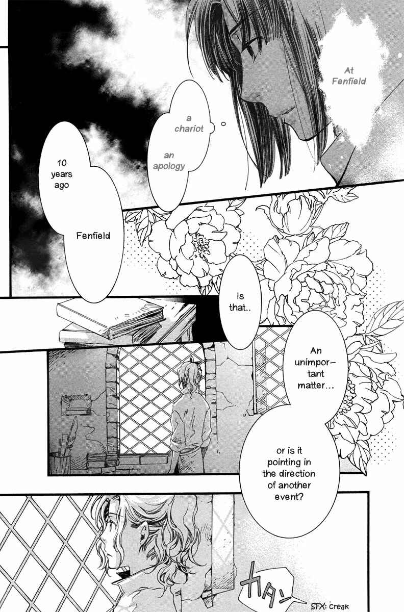 Aruosumente Chapter 5 - Page 40