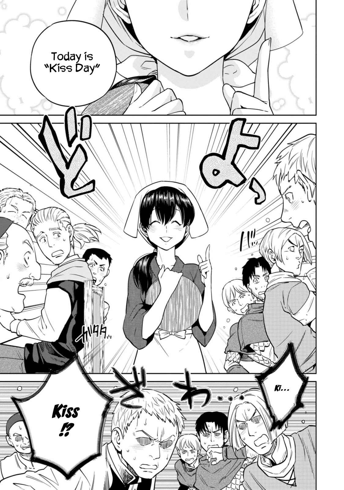 Isekai Izakaya "Nobu" Chapter 7 - Page 12