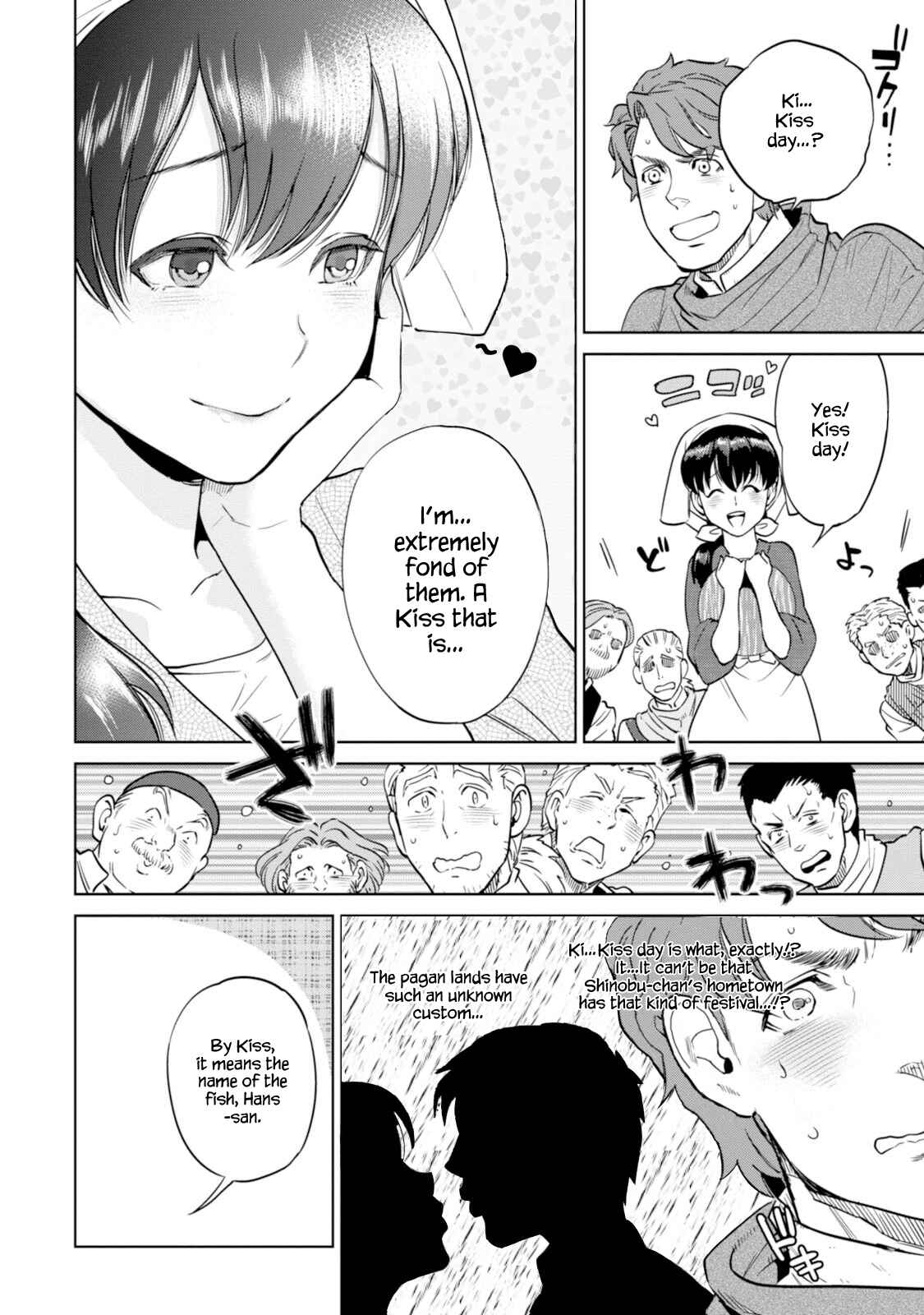 Isekai Izakaya "Nobu" Chapter 7 - Page 13
