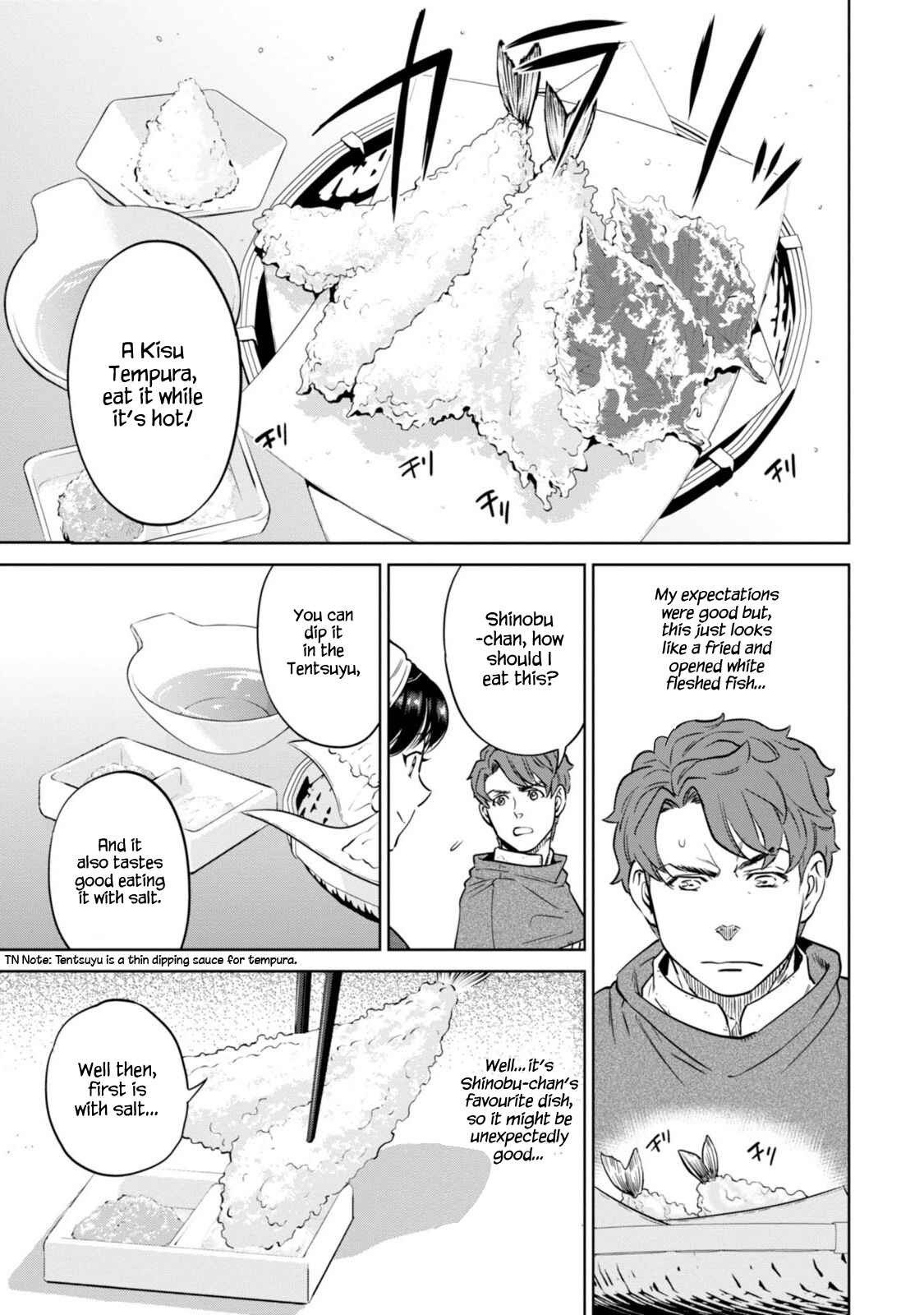 Isekai Izakaya "Nobu" Chapter 7 - Page 18