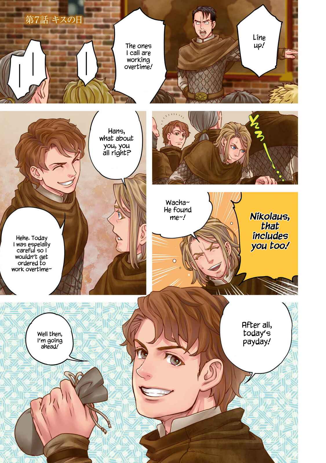 Isekai Izakaya "Nobu" Chapter 7 - Page 2