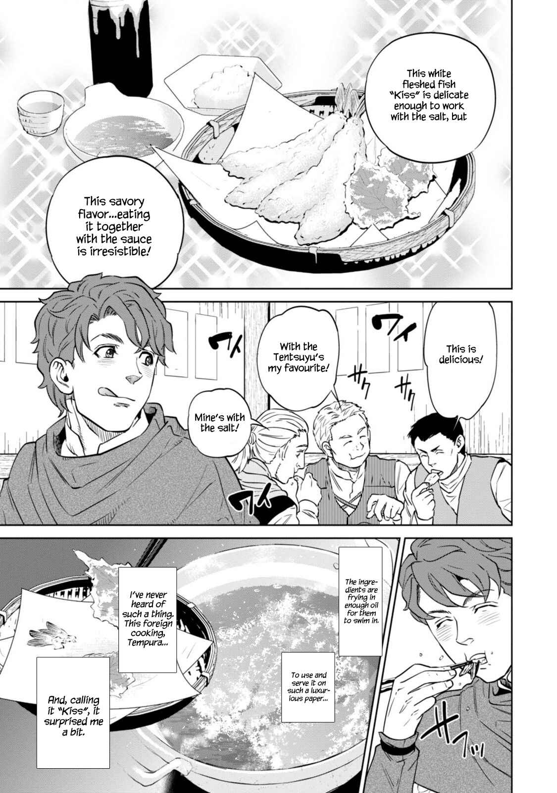Isekai Izakaya "Nobu" Chapter 7 - Page 22