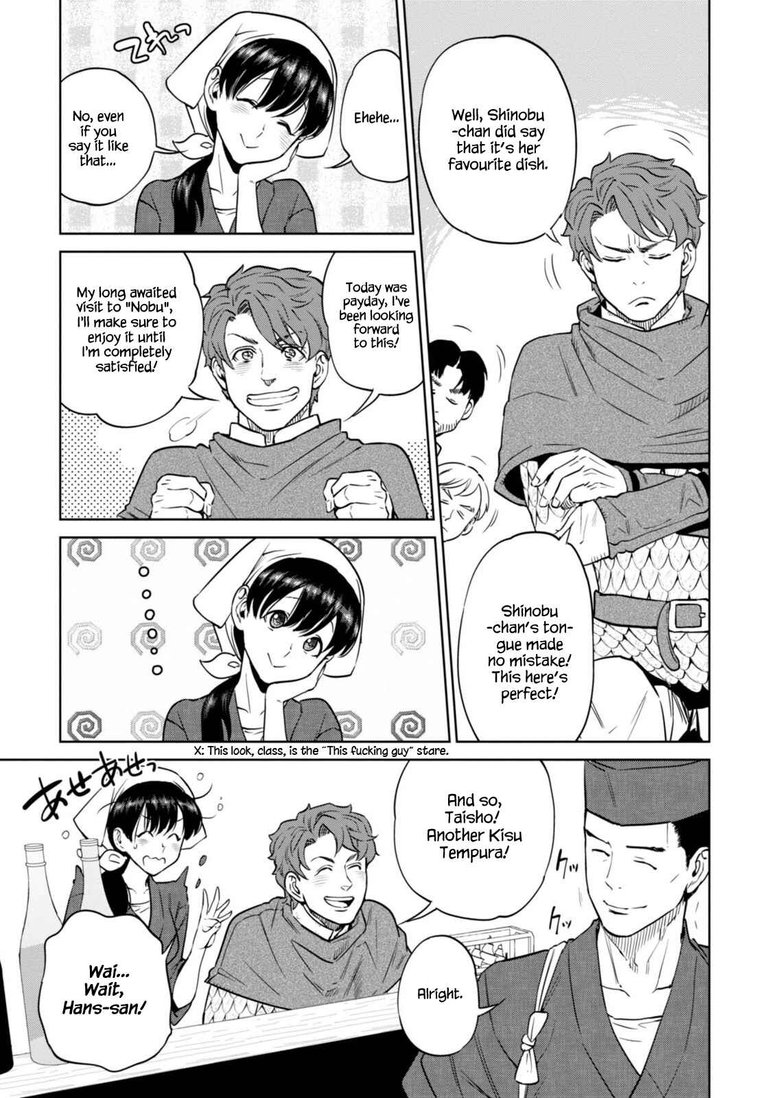 Isekai Izakaya "Nobu" Chapter 7 - Page 24
