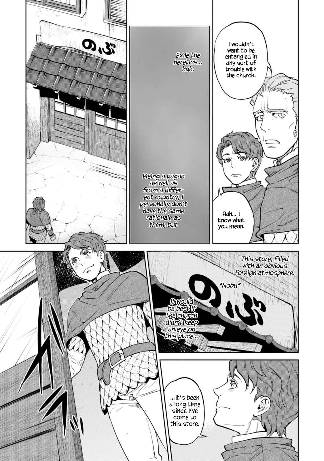 Isekai Izakaya "Nobu" Chapter 7 - Page 6