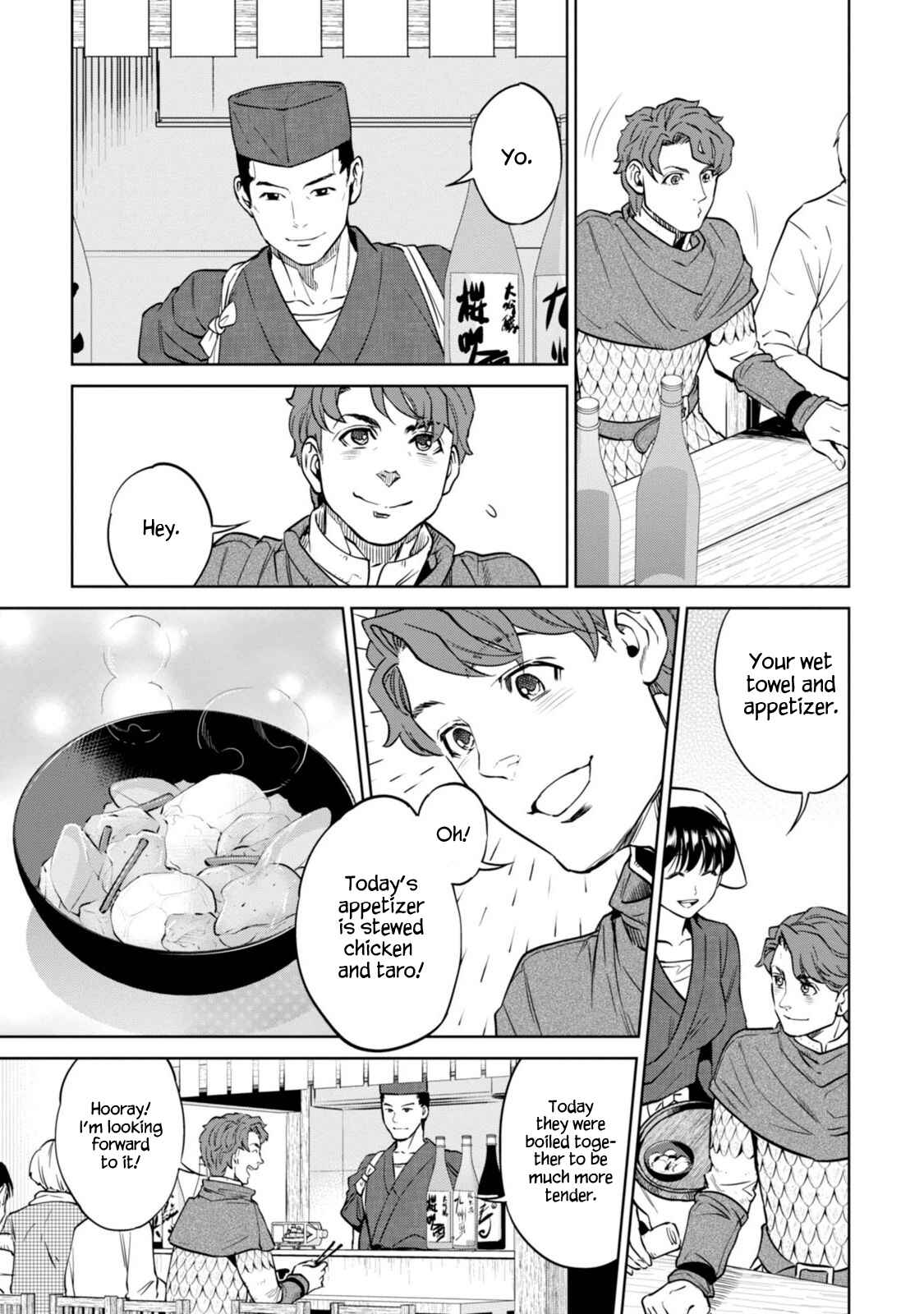 Isekai Izakaya "Nobu" Chapter 7 - Page 8