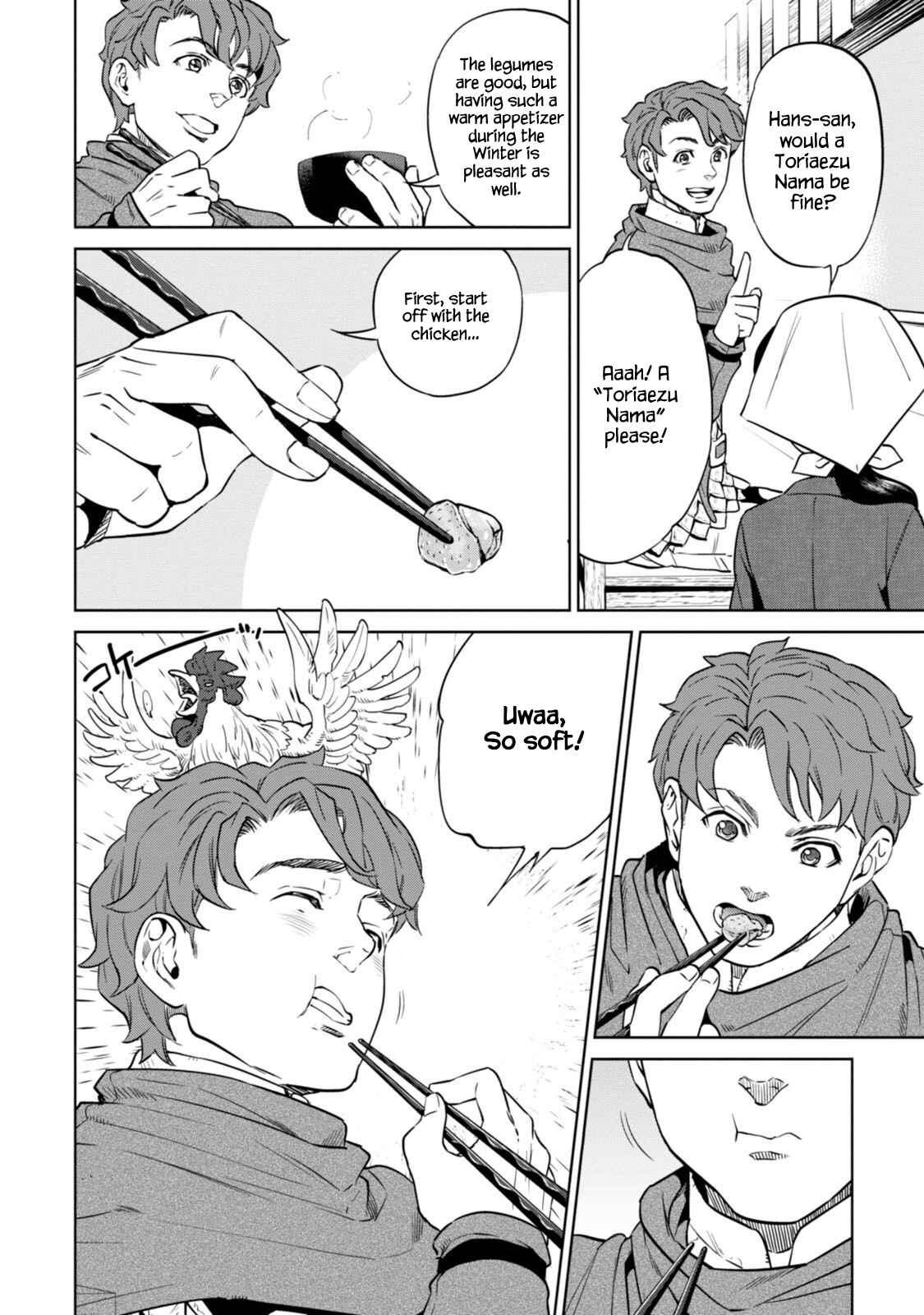 Isekai Izakaya "Nobu" Chapter 7 - Page 9