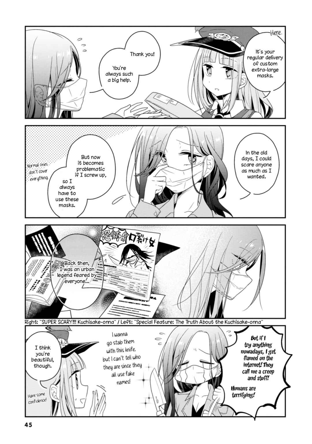 Hatoko no Ayakashi Yuubinya-san. Chapter 5 - Page 3