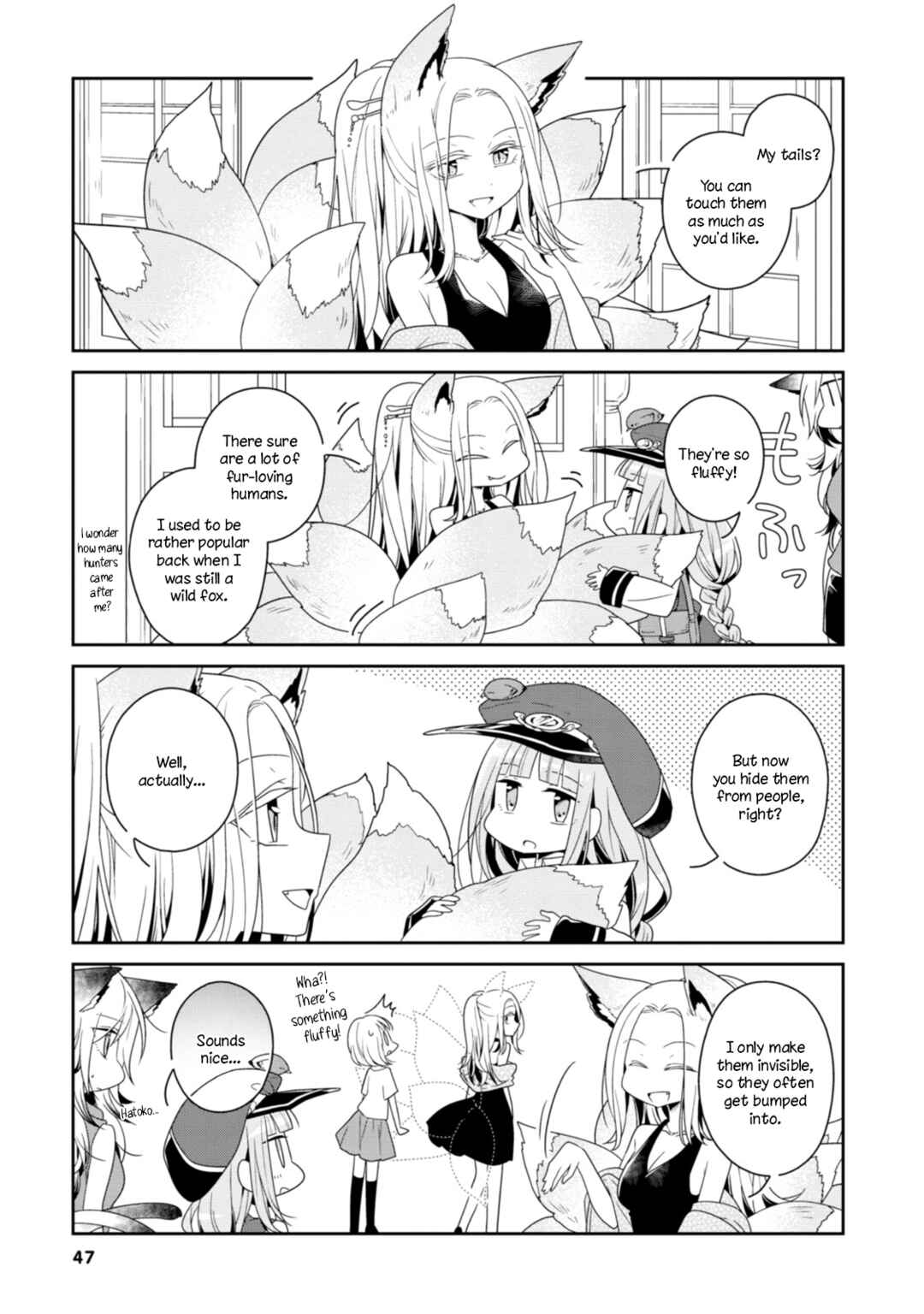 Hatoko no Ayakashi Yuubinya-san. Chapter 5 - Page 5