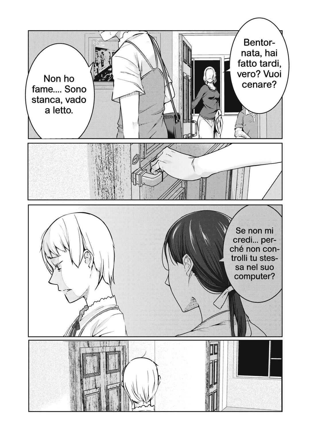 NTREVENGE Chapter 46 - Page 13
