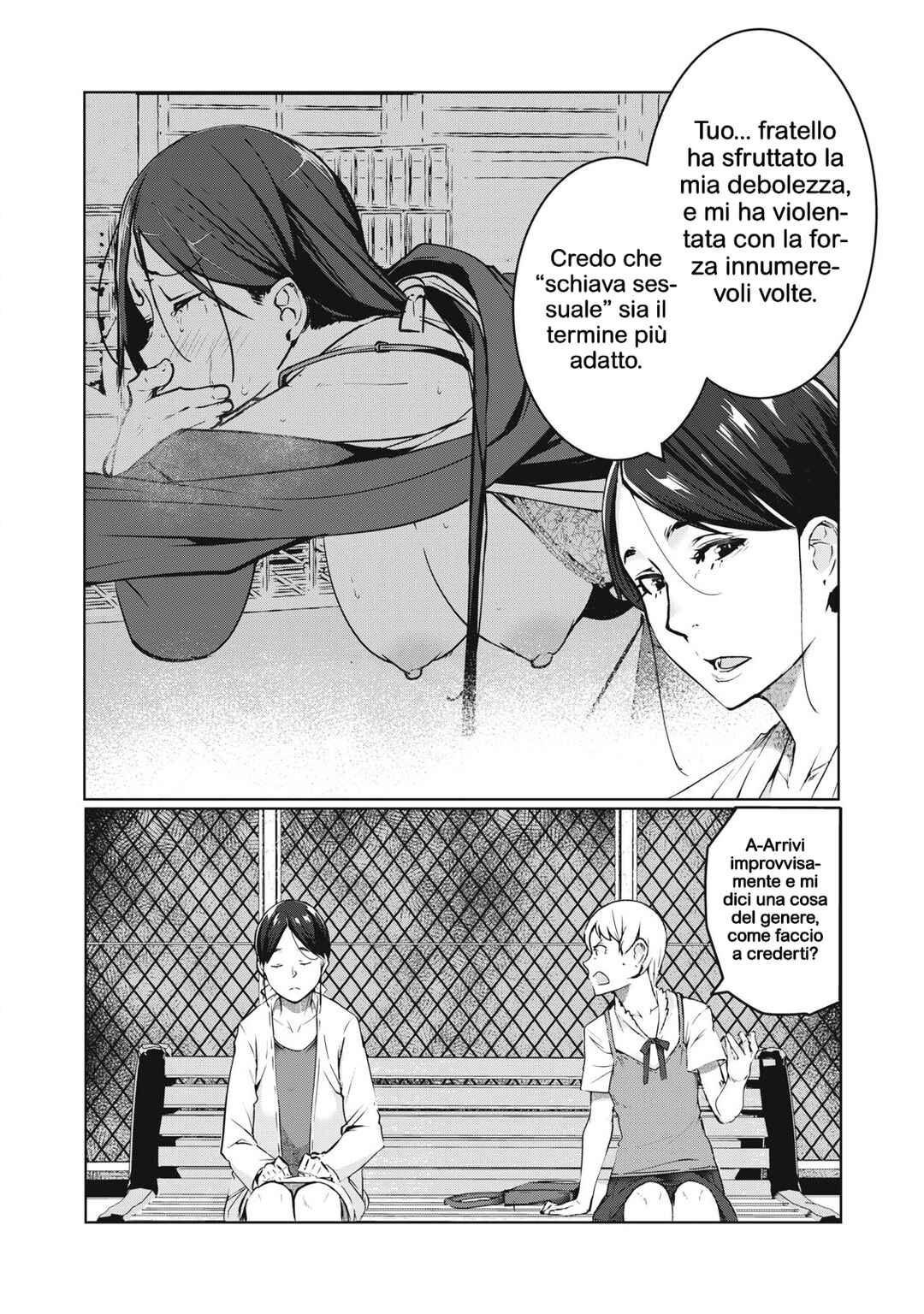 NTREVENGE Chapter 46 - Page 3