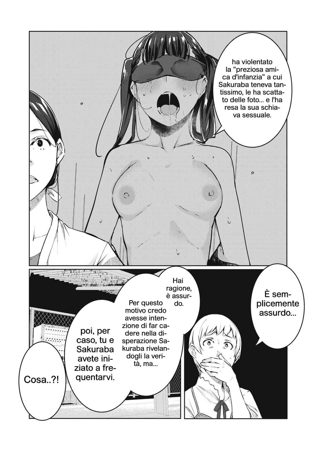 NTREVENGE Chapter 46 - Page 7