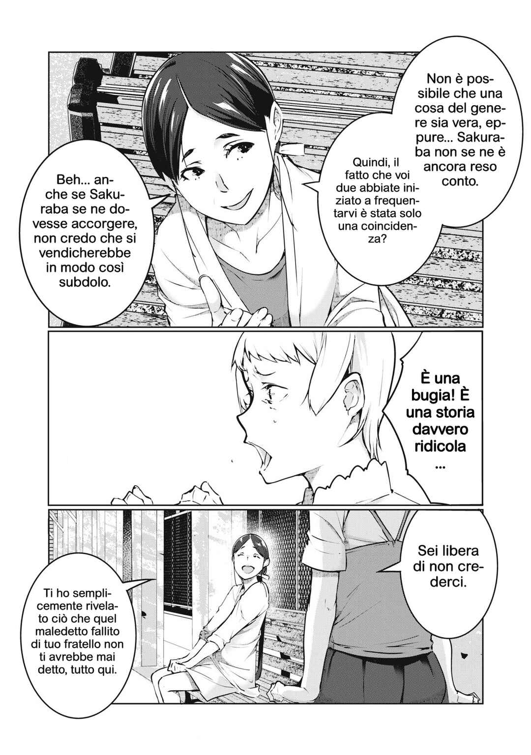 NTREVENGE Chapter 46 - Page 9