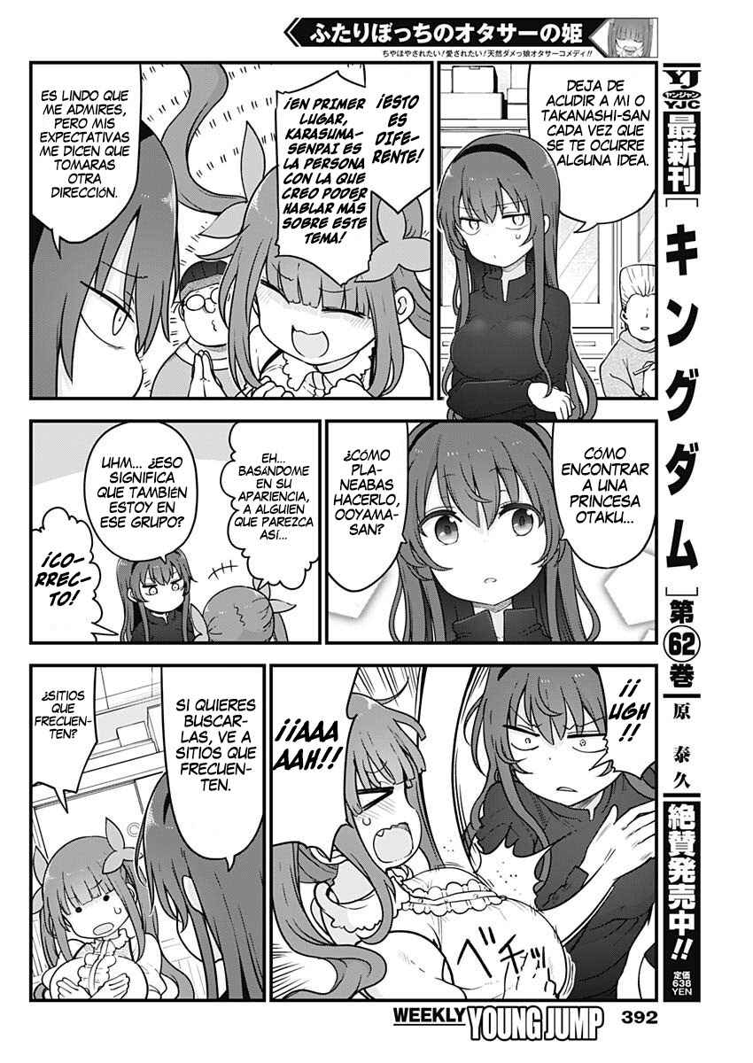 Futaribocchi no OtaCir no Hime Chapter 56 - Page 3