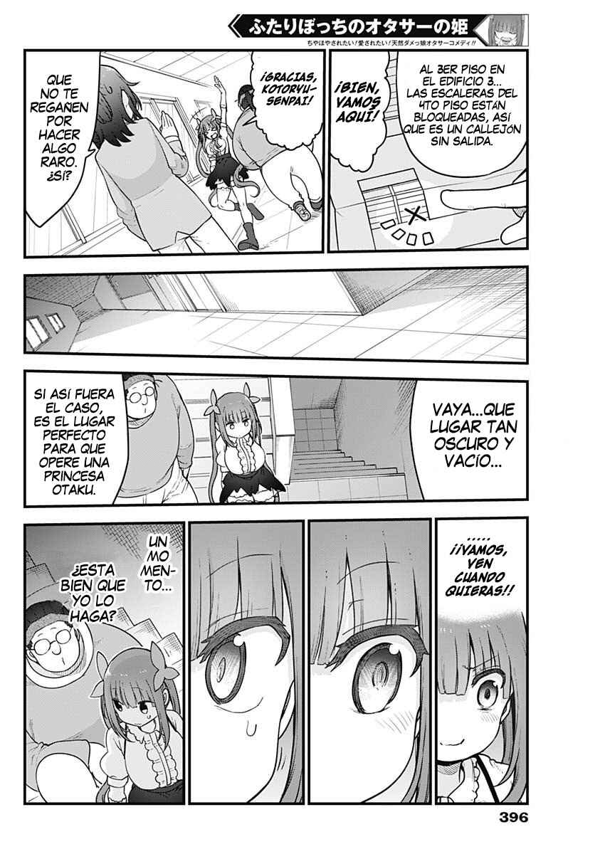 Futaribocchi no OtaCir no Hime Chapter 56 - Page 7