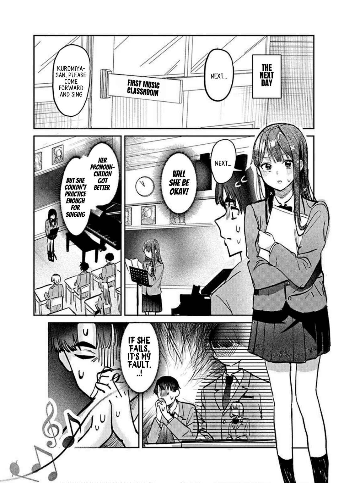 Houkago no Idol ni wa Himitsu ga Aru Chapter 3 - Page 12