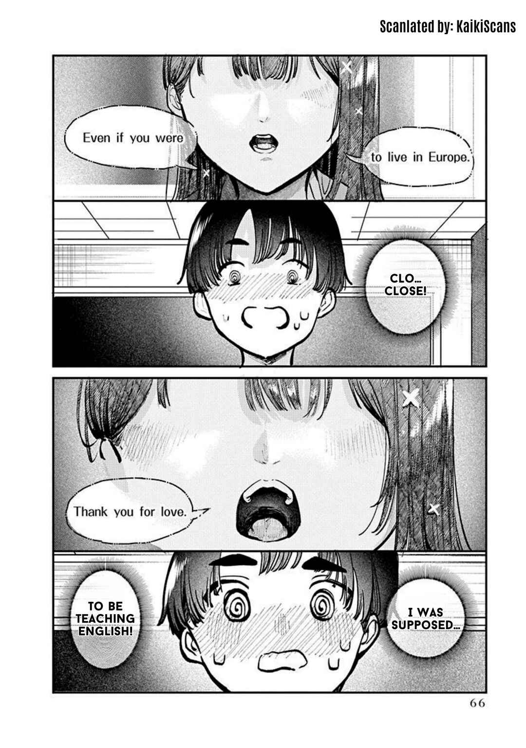 Houkago no Idol ni wa Himitsu ga Aru Chapter 3 - Page 2