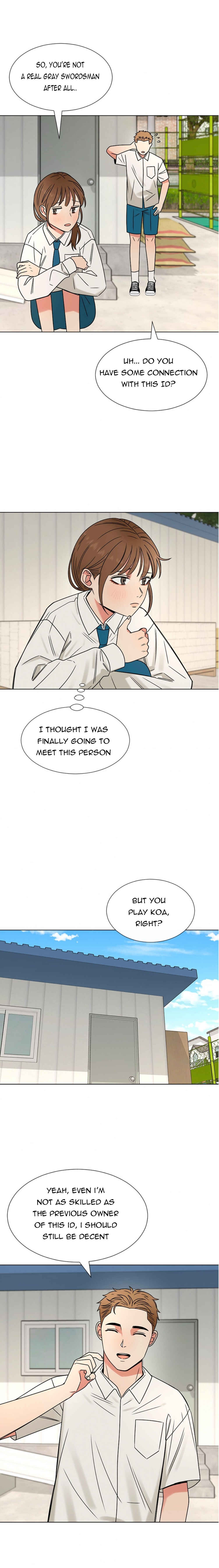 ผู้ชนะรักนี้ต้องเป็นฉัน Chapter 12 - Page 12