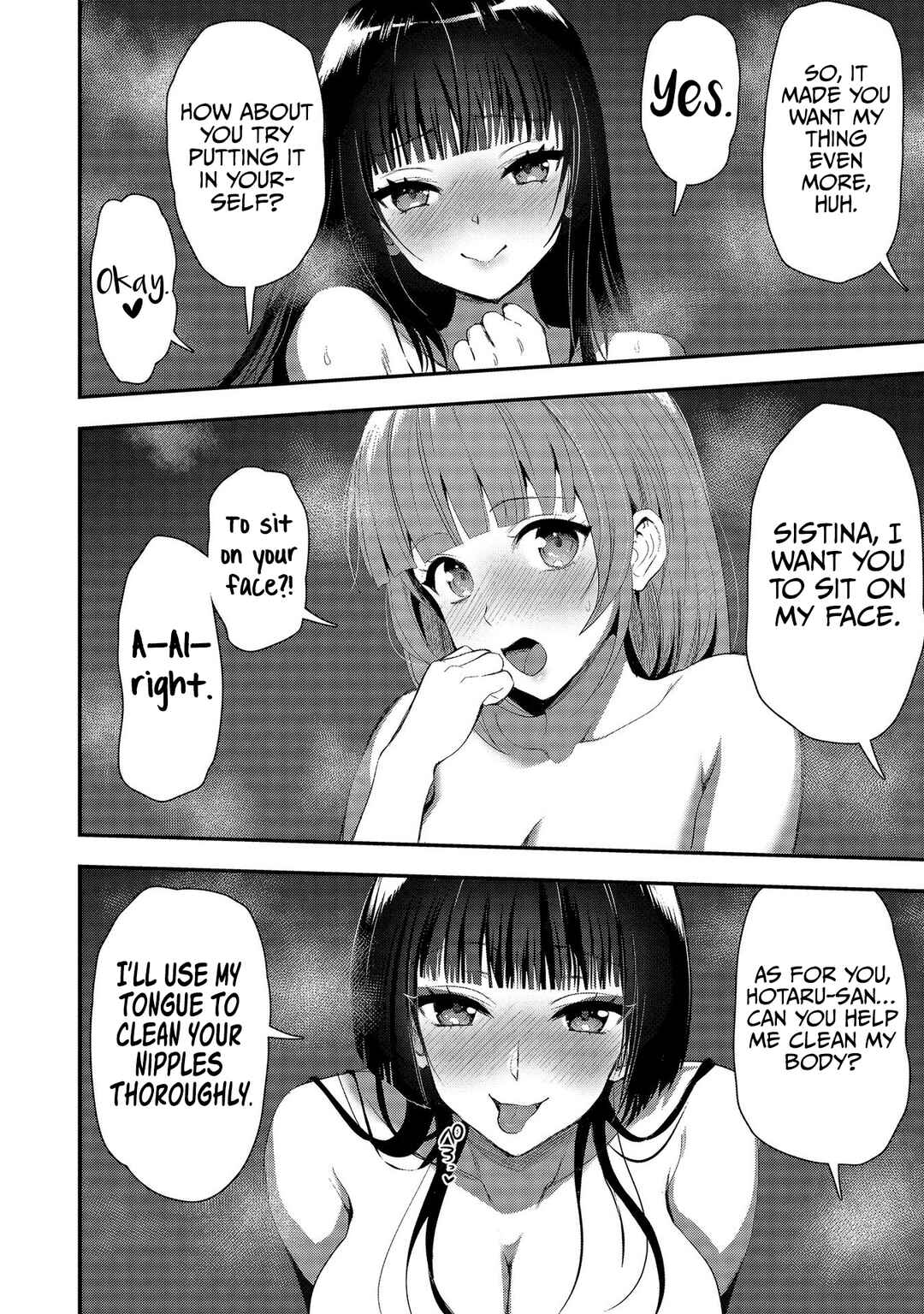 Makenshi no Maken Niyoru Maken no Tame no Harem Life Chapter 23.5 - Page 7