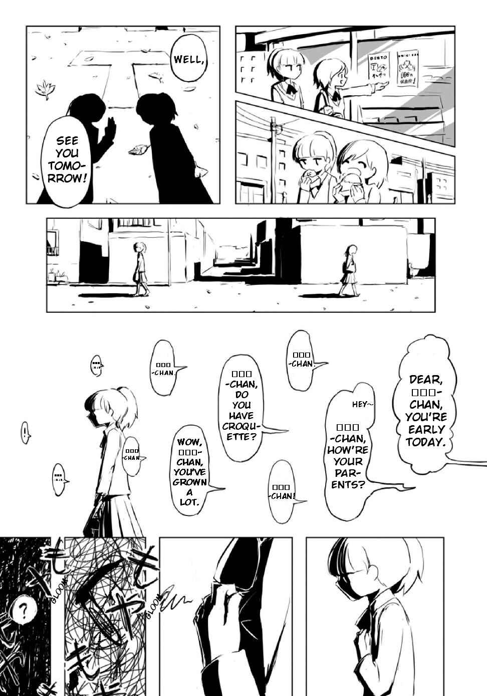 Karappo no Yatsu de Ippai Chapter 2 - Page 3