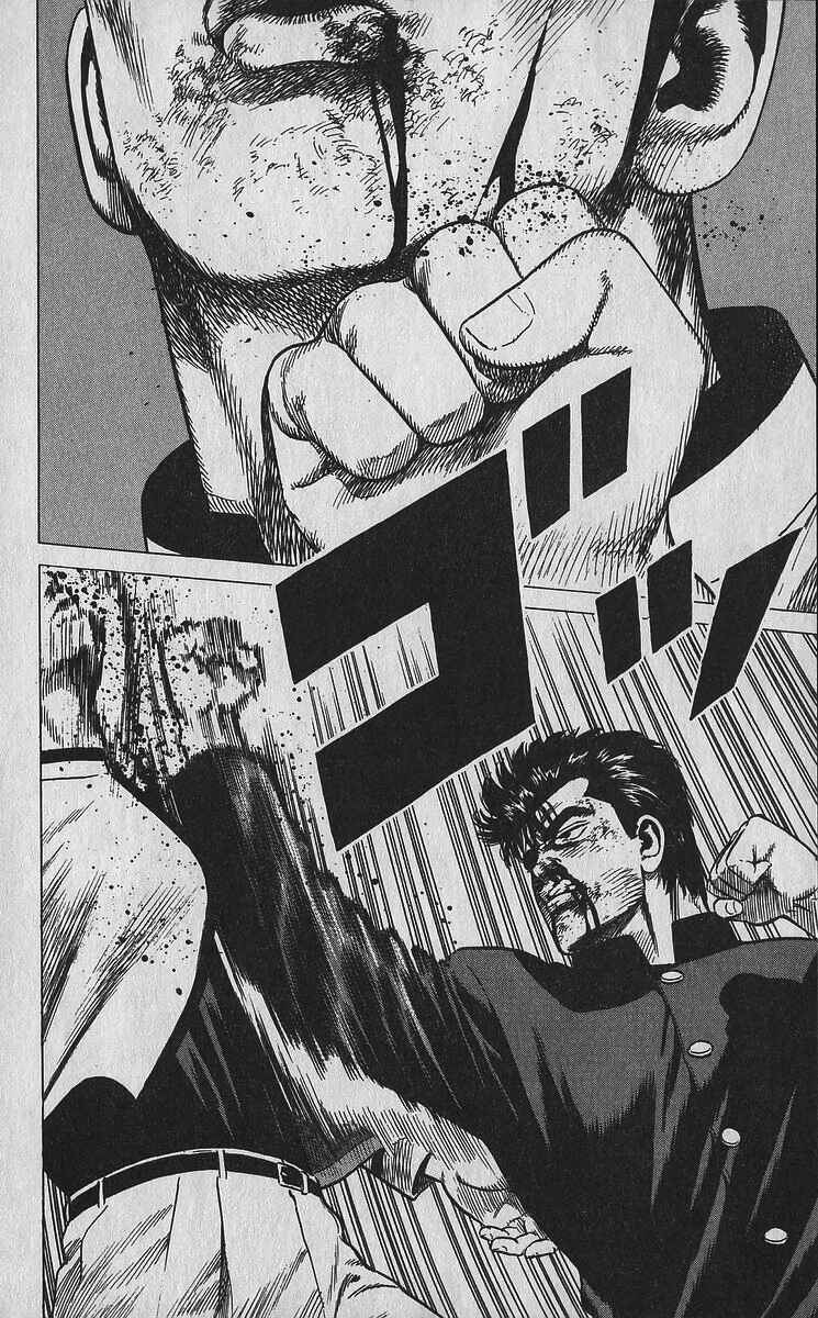 Rokudenashi Blues Chapter 350 - Page 16