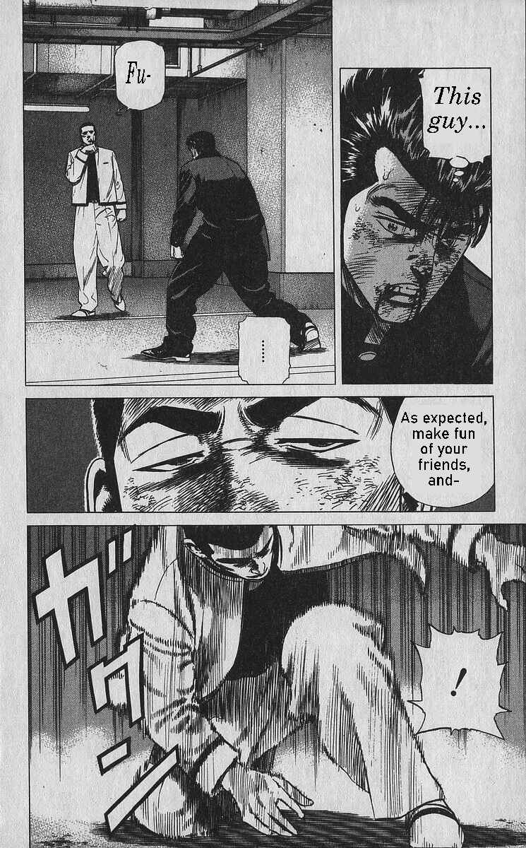 Rokudenashi Blues Chapter 350 - Page 18