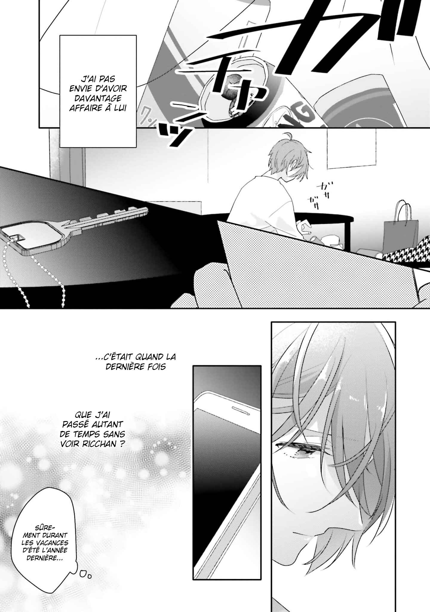 Dramatic Irony Chapter 31 - Page 13