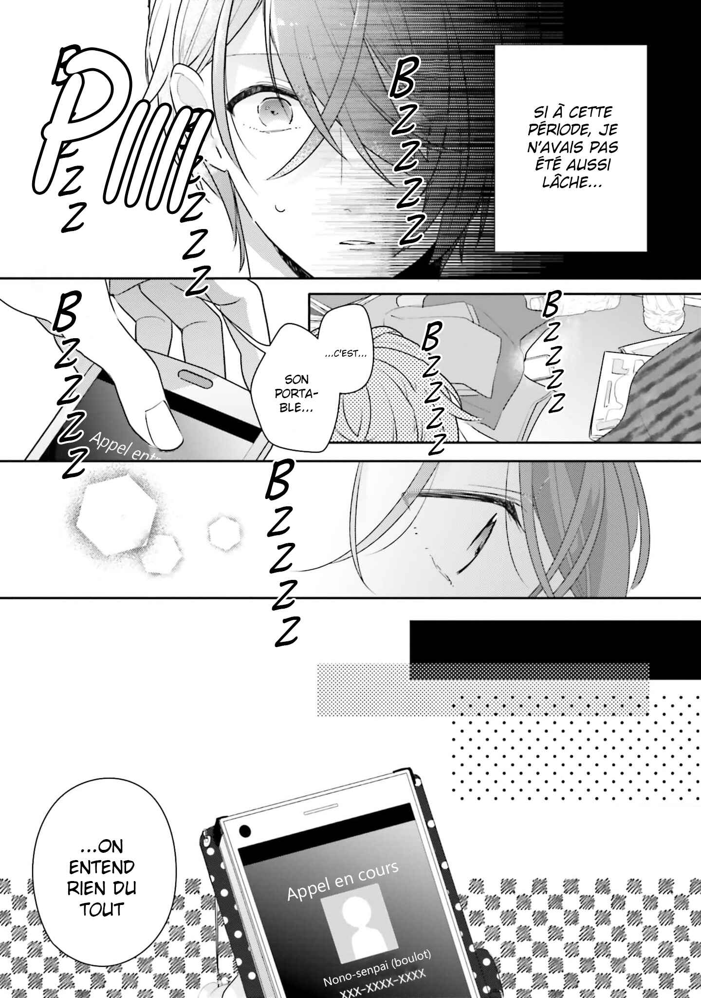 Dramatic Irony Chapter 31 - Page 15