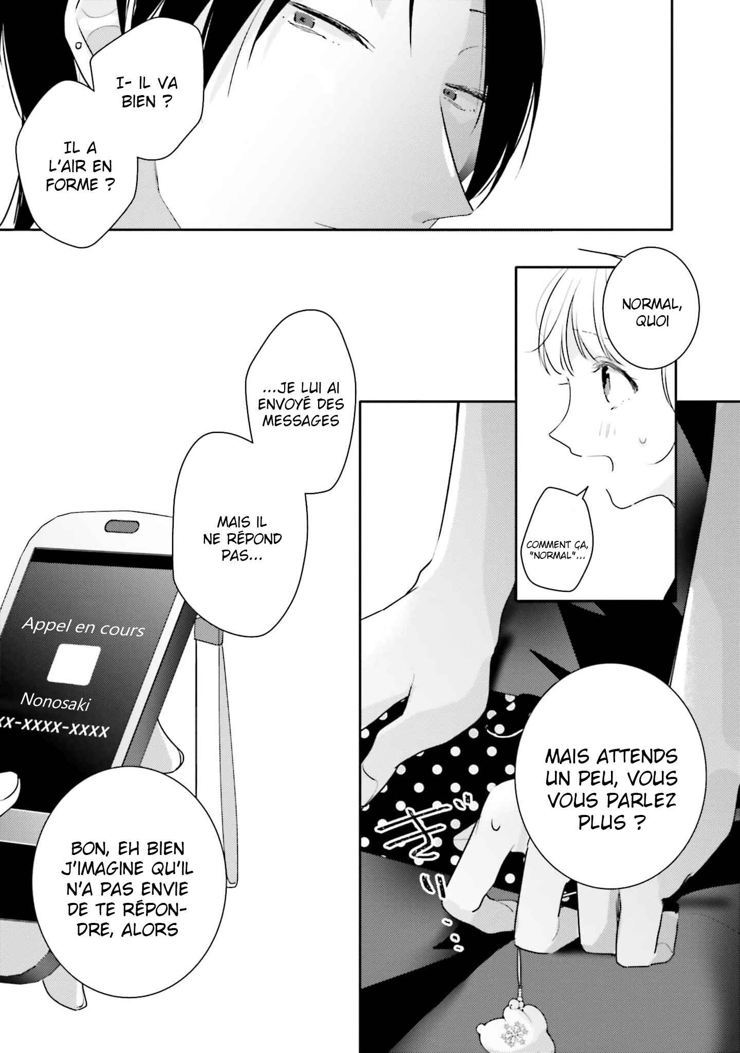 Dramatic Irony Chapter 31 - Page 17