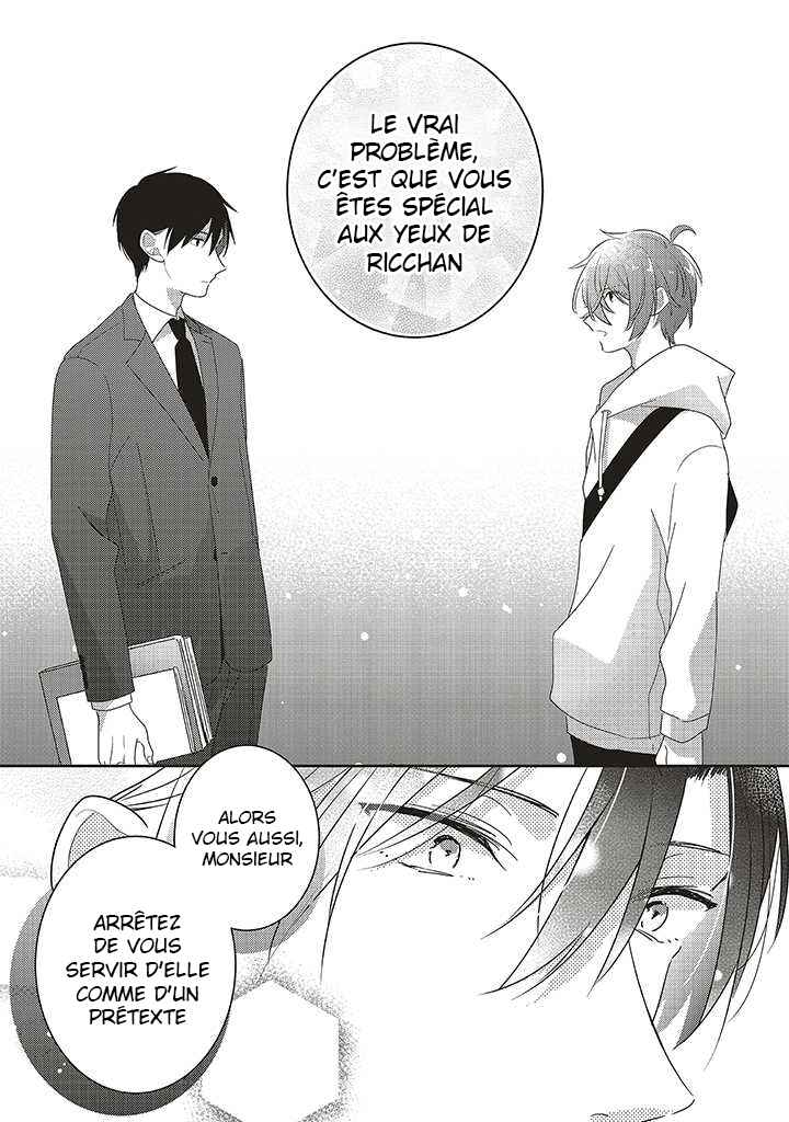 Dramatic Irony Chapter 31 - Page 2